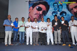 Bachchan Audio Release