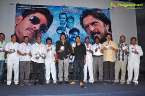 Bachchan Audio Release