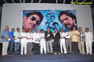 Bachchan Audio Release