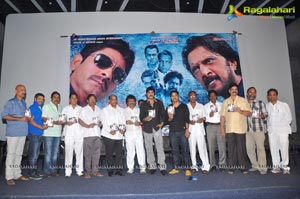 Bachchan Audio Release