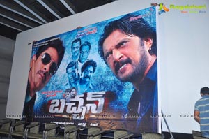 Bachchan Audio Release