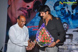 Bachchan Audio Release