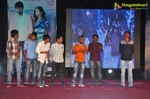 Teeyani Kalavo Audio Release