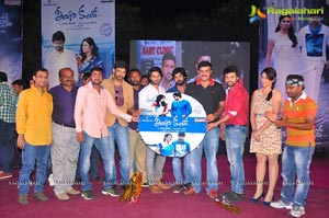 Teeyani Kalavo Audio Release