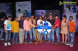 Teeyani Kalavo Audio Release