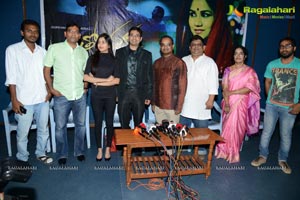 Thoka Chukka Press Meet