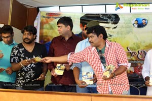 Tholisaari Album Launch