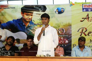 Tholisaari Album Launch