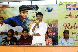 Tholisaari Album Launch