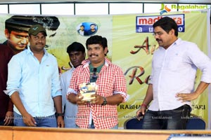 Tholisaari Album Launch