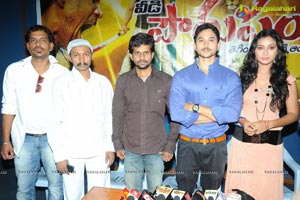 Veedi Pourusham Press Meet