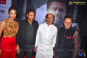 Vikramasimha Audio Release