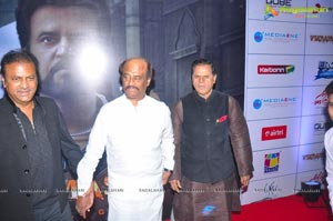 Vikramasimha Audio Release