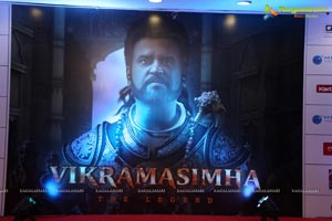 Vikramasimha Audio Release