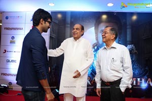 Vikramasimha Audio Release