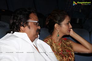 Vikramasimha Audio Release