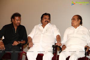 Vikramasimha Audio Release