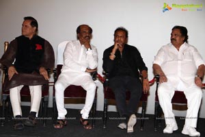 Vikramasimha Audio Release