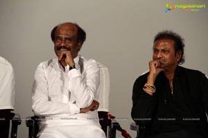 Vikramasimha Audio Release