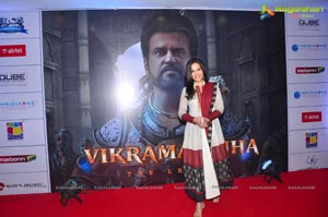 Vikramasimha Audio Release