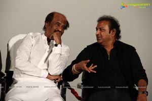 Vikramasimha Audio Release