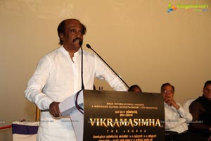 Vikramasimha Audio Release