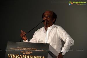Vikramasimha Audio Release