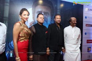 Vikramasimha Audio Release