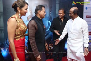 Vikramasimha Audio Release