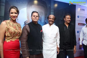 Vikramasimha Audio Release