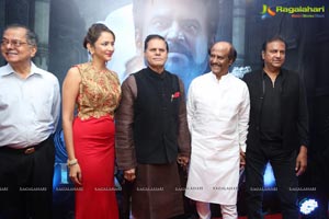 Vikramasimha Audio Release