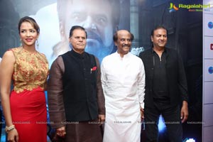 Vikramasimha Audio Release