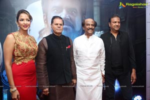 Vikramasimha Audio Release