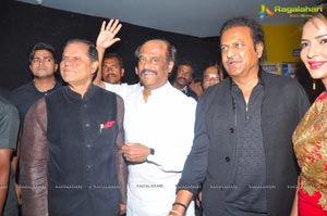 Vikramasimha Audio Release