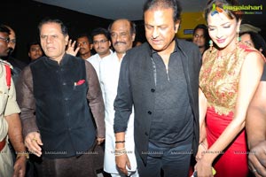 Vikramasimha Audio Release