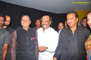 Vikramasimha Audio Release