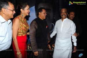 Vikramasimha Audio Release