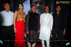 Vikramasimha Audio Release