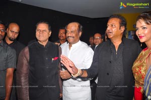 Vikramasimha Audio Release