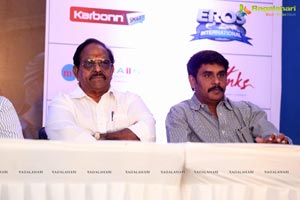 Vikramasimha Press Meet