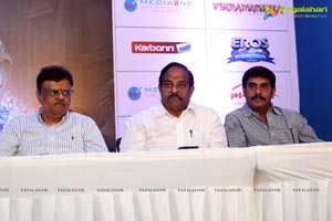 Vikramasimha Press Meet