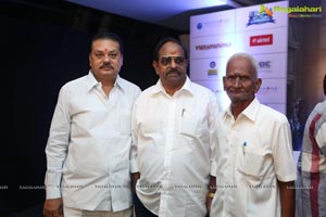 Vikramasimha Press Meet