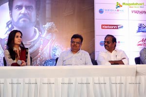 Vikramasimha Press Meet