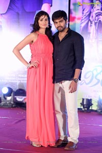 Weekend Love Audio Release