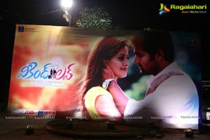 Weekend Love Audio Release