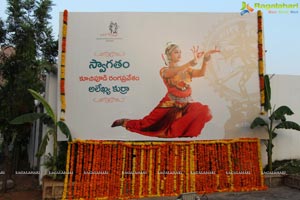 Alekhya Kurra Kuchipudi Rangapravesam