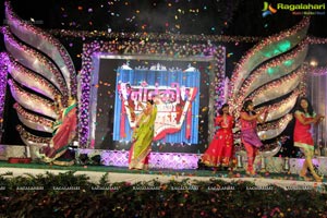 Ashwin-Neta Sangeet Ceremony