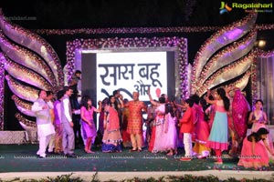 Ashwin-Neta Sangeet Ceremony