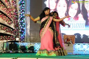 Ashwin-Neta Sangeet Ceremony