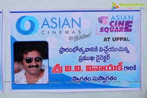 Asian Cinemas Multiplex Uppal